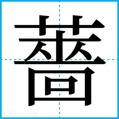 龍 地名|漢字「竜」を含む地名一覧